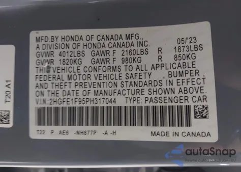 2023 Honda Civic Touring из США, поврежденный, VIN 2HGFE1F95PH317044